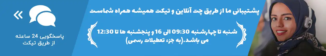 پیگیری وام ازدواج و فرزندآوری